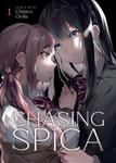 Манга Chasing Spica Manga Volume 1 - фото