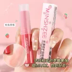 Бальзам для губ Women's MINSHZEE - фото 10