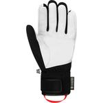 Перчатки Reusch Jupiter Gore-Tex Reusch, мультиколор - фото 3