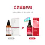 Тонер / Лосьон Unisex Trilogy - фото 6