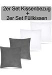Набор фланелевых подушек, 2 штуки, 60x60 см Aspero, антрацит - фото 2