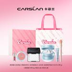 Набор косметики для женщин Carslan - фото 10