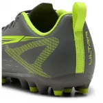 Футбольные бутсы Puma Ultra 5 Play MG, серый - фото 6