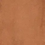 Одеяло Irisette GmbH & Co. KG - фото