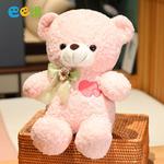 Плюшевый мишка с сердечком Barbne, белый - фото 9