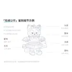 Мягкая игрушка Mickey Mouse, рост 48 см Disney - фото 4