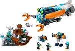 LEGO City, блоки, подводная лодка Seabed Explorer, 60379 - фото 6