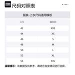 MARNI Джемпер мужской бордовый - фото 2