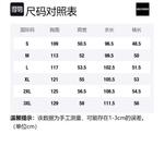 GOLFCROSS Тренч, Light Gray - фото 2