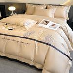 LUOLAI HOME Комплект постельного белья, 150 см, 4 предмета - фото 5