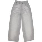 Брюки свободного кроя Acne Studios, серый - фото