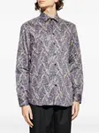 Рубашка с принтом пейсли Etro, фиолетовый - фото 3