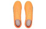 Кроссовки ultra ultimate mg 'ultra orange' Puma, голубой - фото 4