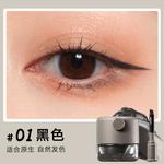 Стойкий карандаш для глаз 3 г/флакон Judydoll - фото 5