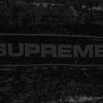 Спортивные брюки Supreme из бархата, цвет Черный - фото 3