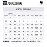 Худи с принтом Carhartt WIP, черный - фото 2