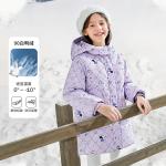 Детская пуховая куртка Disney, фиолетовый - фото 4