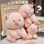 Плюшевая кукла Pull-String Snotty Piggy высотой 23см/35см/45см OU DI PIG - фото 9