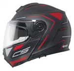 Шлем Schuberth C5 Omega Schuberth Helmets, антрацит - фото 4
