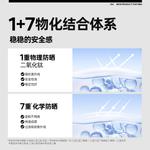 Мужская солнцезащитная одежда OIU - фото 10