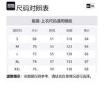 New Era Пуховик унисекс зеленый, Green - фото 2