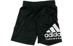 Дети Шорты Adidas, черный - фото