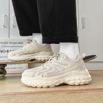 Кроссовки унисекс с низким верхом Tfky, бежевый - фото 44