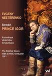 Диск DVD Prince Igor - фото