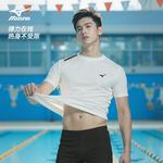 Men's Swimwear Men's Mizuno, синий - фото 5