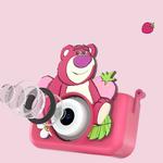 Подарочный набор Lotso Disney - фото 7