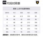 Футболка X Kaws Made Graphic Iiii HUMAN MADE, белый - фото 2