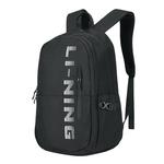 Полиэстеровый рюкзак обычный черный LINING YOUNG, 187 черный - фото 2