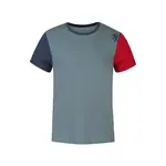 Футболка с коротким рукавом Rafiki Granite, серый - фото