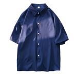 Ie рубашка унисекс, Белый - фото 32