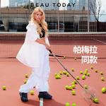 Массивные кроссовки Unisex Beau Today, Мечта в Пурпуре - фото 2