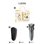 Электробритва SID - фото 3