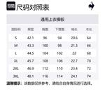 Мужская поло Le Coq Sportif, синий - фото 2