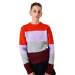 Свитер Garcia K52442, мультиколор - фото