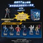 Коробки-сюрпризы Qimeng - фото 2