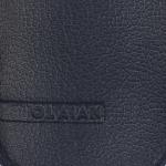 Ползунки для мальчиков - 550 Easy Olaian - фото 6