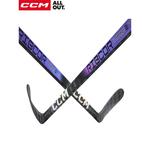 CCM Хоккейная клюшка TRIGGER 8 PRO, карбон, взрослая, левая, 80 - фото 3