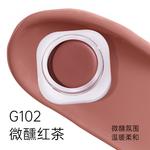 Румяна / Rouge для женщин Mooekiss - фото 12