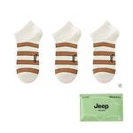 Носки Unisex Jeep, 3 pack (синий+синий+синий) - фото 9