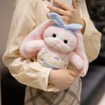 Плюшевая игрушка CHUNTUSHU - фото 8