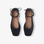 Эспадрильи Lk Bennett Миа атласные, черный - фото 2