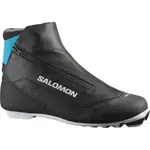 Лыжные ботинки Salomon RC8 Prolink nordic, черный - фото