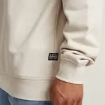 Толстовка G-Star G-Script Logo, бежевый - фото 5