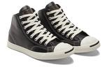 Кеды Converse Jack Purcell Lp 'Black White', черный - фото 3