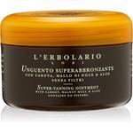 L'Erbolario Супер мазь для загара - фото