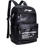 LINING Полиэстеровый рюкзак унисекс черный - фото